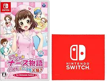 ピカピカナース物語 小児科はいつも大騒ぎ for Nintendo Switch Amazon.com: ピカピカナース物語 小児科はいつも大騒ぎ for